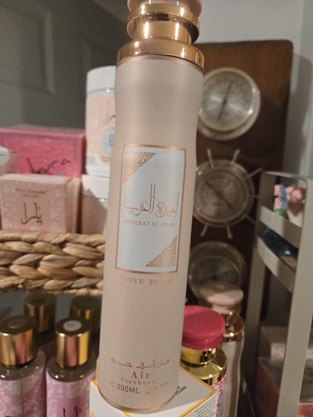 Ameerat Al Arab Prive Rose Pink Air Freshener